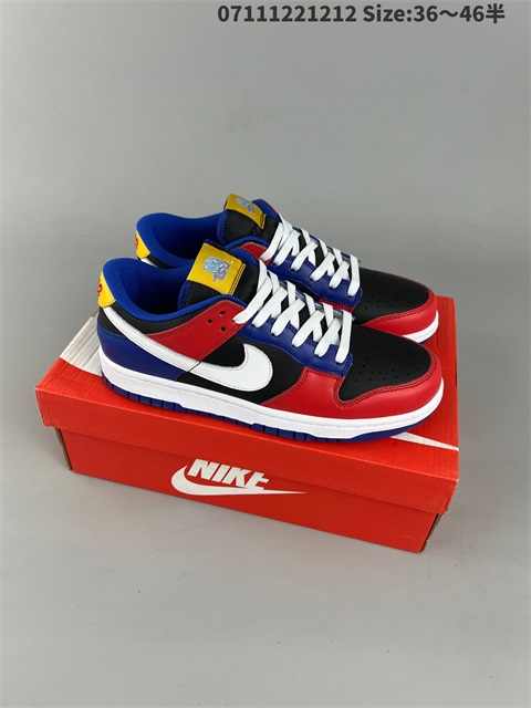 men low dunk sb shoes H 2022-12-18-006